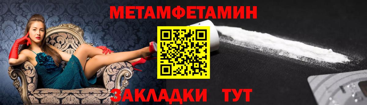 Amphetamine  Amphetamine 98%  АМФЕТАМИН  Ухта  Вход с VPN 