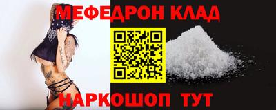 хмурый Малоярославец