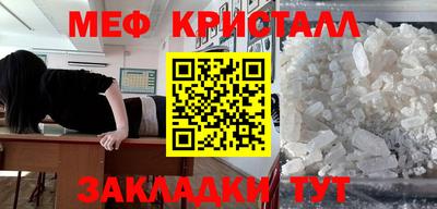 ALPHA PVP Малгобек