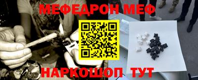 хмурый Малоярославец