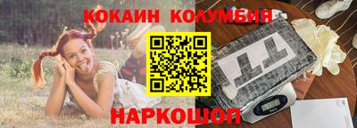 хмурый Малоярославец