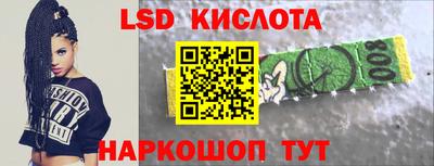 мефедрон VHQ Мариинск