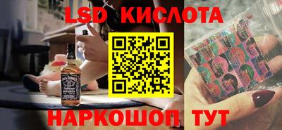 хмурый Малоярославец