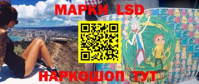 ALPHA PVP Малгобек