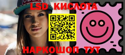 мефедрон VHQ Мариинск