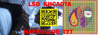 ALPHA PVP Малгобек