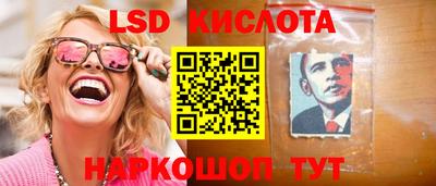 мефедрон VHQ Мариинск