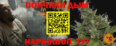 ALPHA PVP Малгобек
