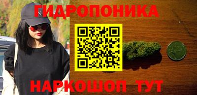 мефедрон VHQ Мариинск