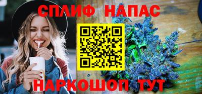 ALPHA PVP Малгобек