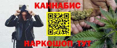 ALPHA PVP Малгобек