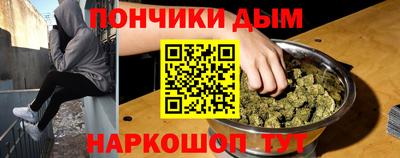 ALPHA PVP Малгобек