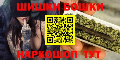 ALPHA PVP Малгобек