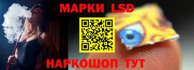 мефедрон VHQ Мариинск