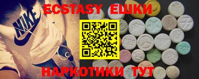 хмурый Малоярославец