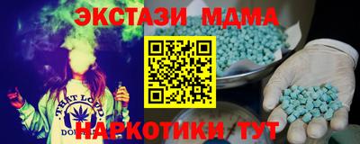 хмурый Малоярославец
