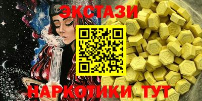 хмурый Малоярославец