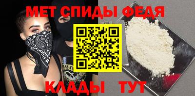 хмурый Малоярославец