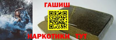 ALPHA PVP Малгобек