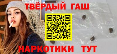 ALPHA PVP Малгобек