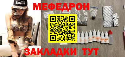 хмурый Малоярославец