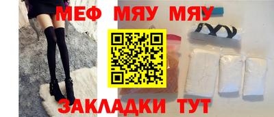 хмурый Малоярославец