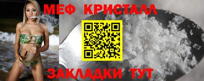 ALPHA PVP Малгобек