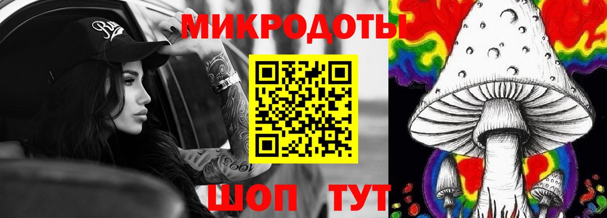 Галлюциногенные грибы MAGIC MUSHROOMS  Вход с VPN  Ухта  Галлюциногенные грибы прущие грибы 
