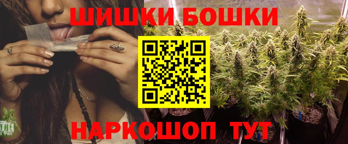 Марихуана ГИДРОПОН  Вход с VPN  Ухта  Каннабис конопля  Канабис SATIVA & INDICA 